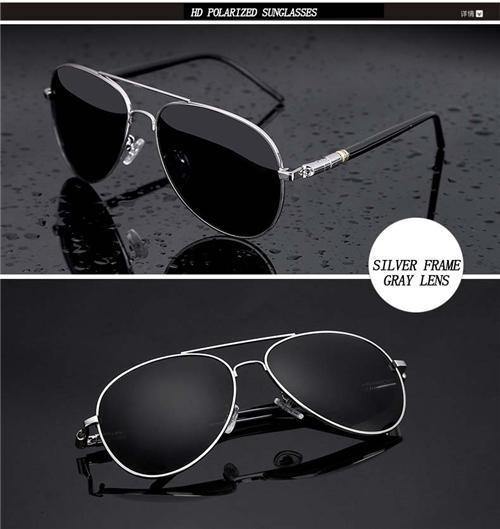 Óculos de Sol Penny Lane® - Óculos de Sol Polarizados Estilo Ray-Ban